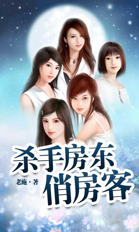 元嫒无删减小说下载_小房东小说完整无删减版下载_伊波拉病毒无删减完整图解