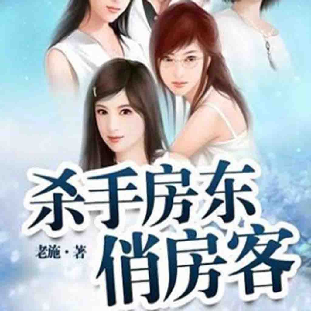 元嫒无删减小说下载_小房东小说完整无删减版下载_伊波拉病毒无删减完整图解