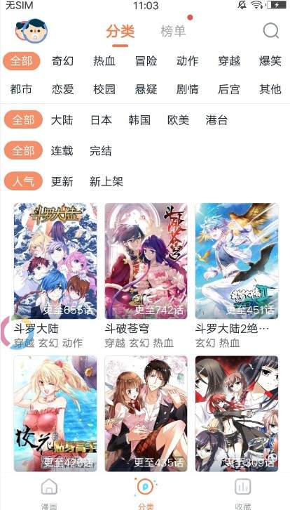 游戏狗网站下载_游戏网站下载_h游戏去哪个网站下载