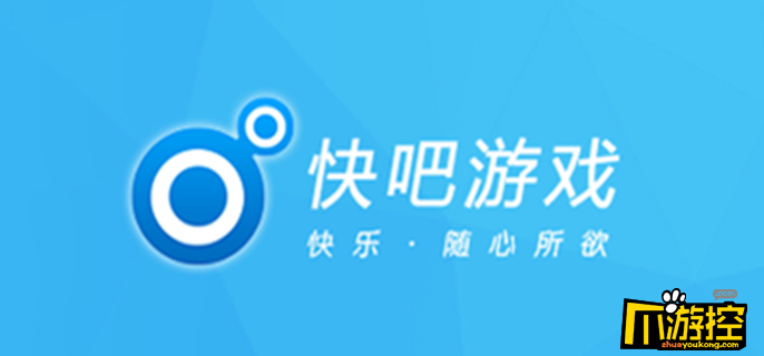 乐享游戏下载_乐享下载安装_乐享玩下载