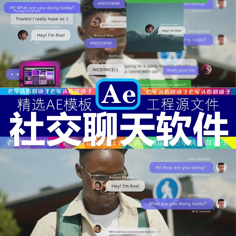 泡泡聊天软件安全吗可靠吗_泡泡聊天软件_泡泡聊天软件是哪个公司开发的