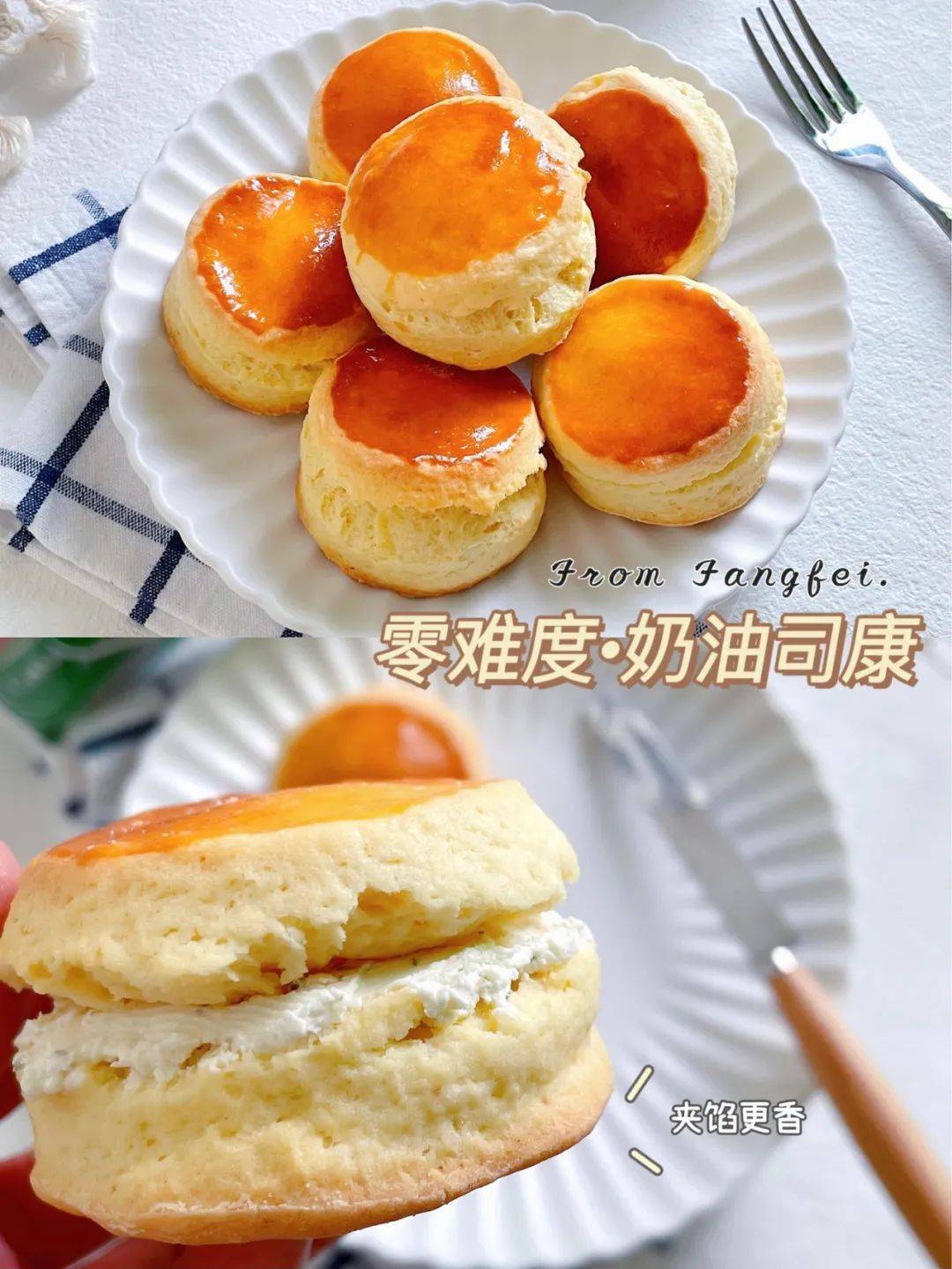 节奏天国黄金版攻略_节奏天国黄油_节奏天国什么游戏