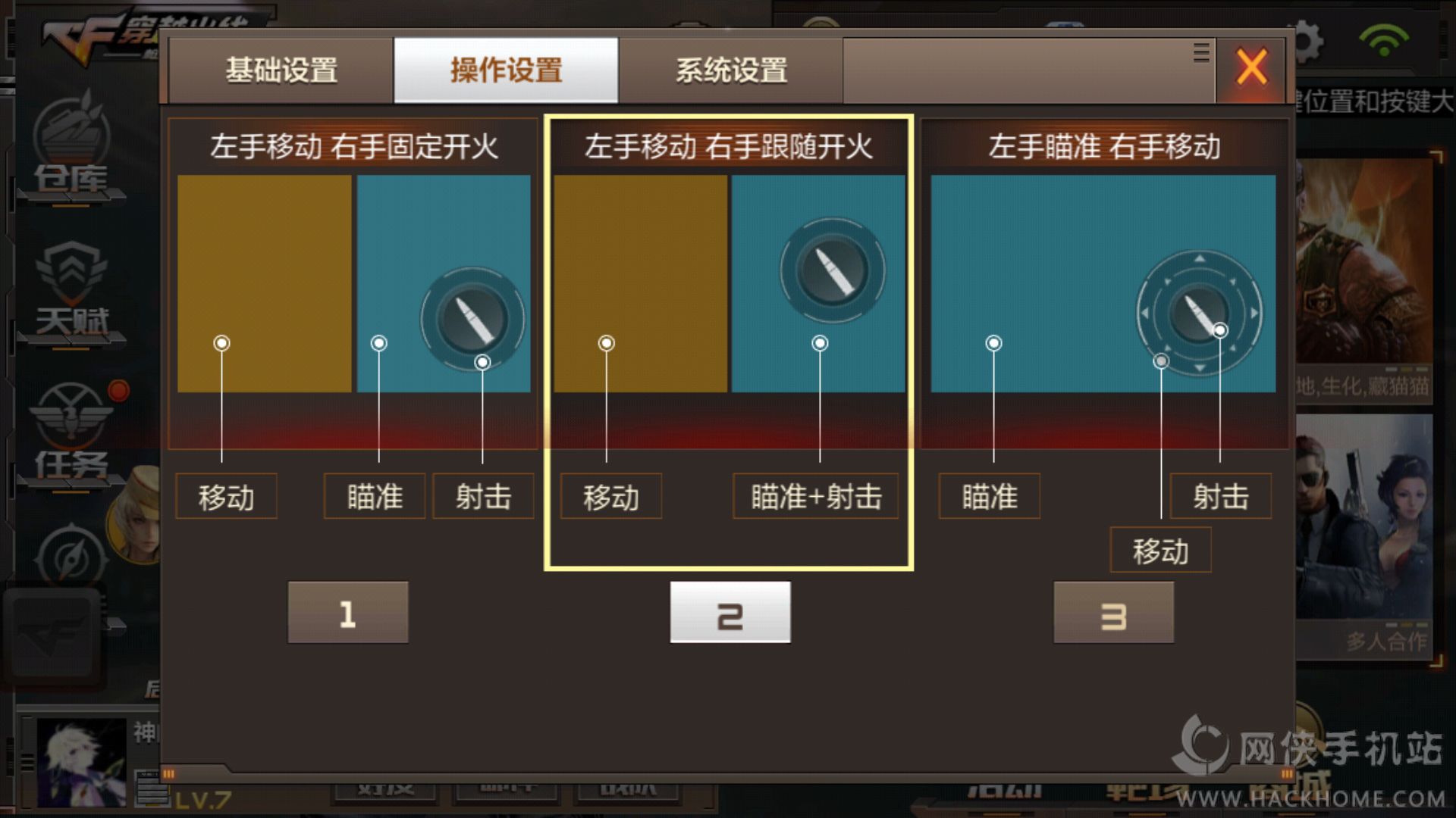 坑爹游戏手游_穿越之坑爹游戏_最坑爹的游戏