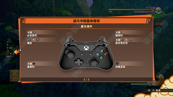 坑爹游戏手游_最坑爹的游戏_穿越之坑爹游戏
