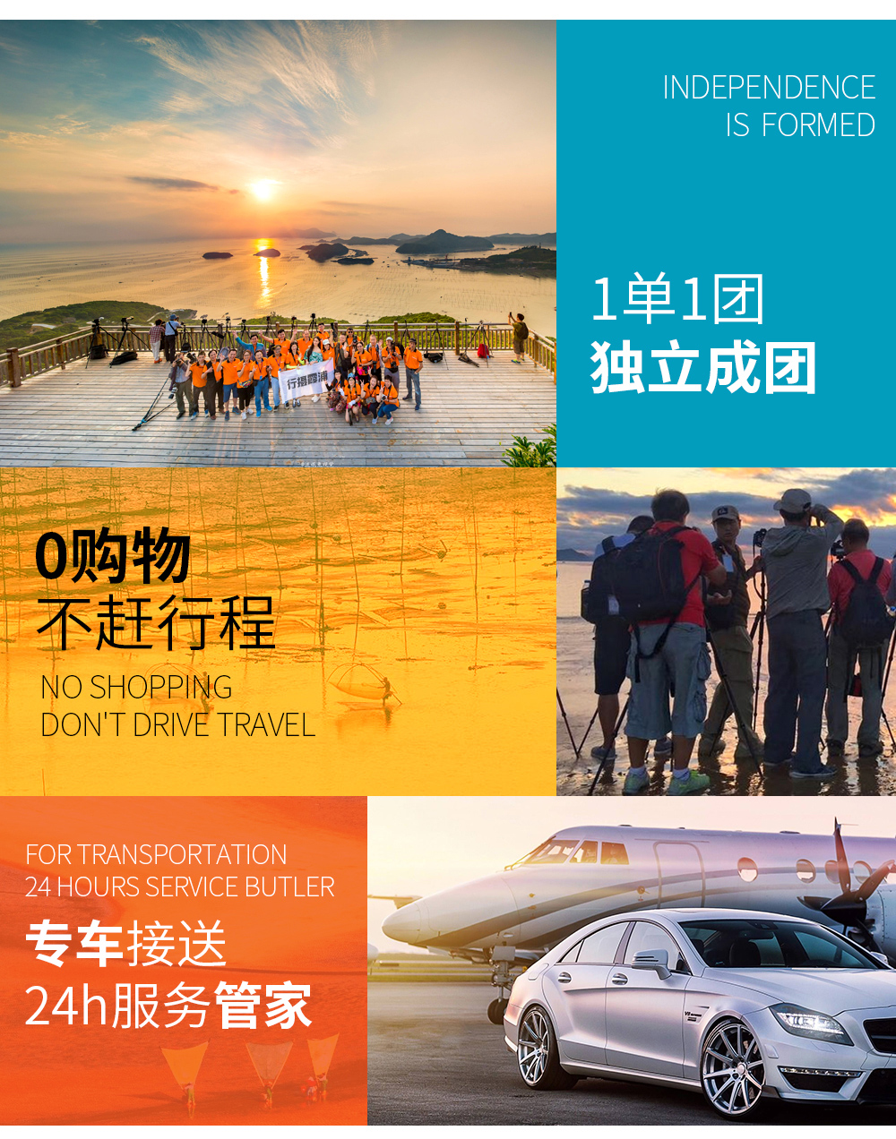 管家点评文案_管家的评价_点评管家