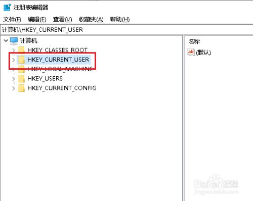 注册表被禁用，你知道原因吗？