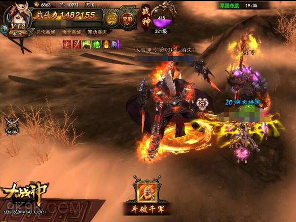 秘籍三国群英传7超伏兵_三国群英传7秘籍_秘籍三国群英传7