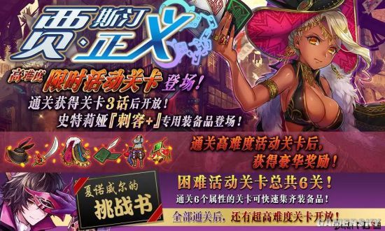 盗猎车罪恶都市手游下载版_侠盗猎车手罪恶都市下载_侠盗猎车罪恶都市手机中文版