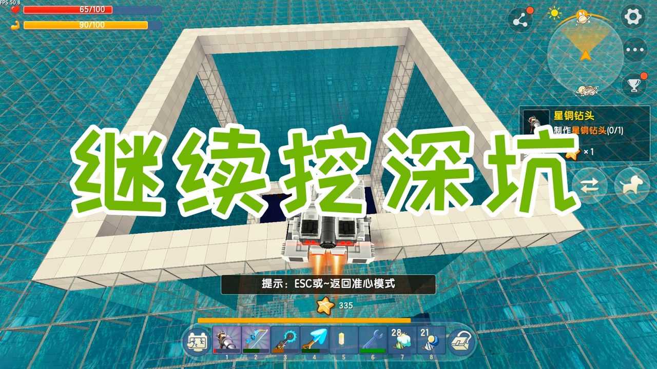 迷你兑换码迷你世界兑换码_迷你世界兑换码2022最新的_迷你世界迷你兑换码