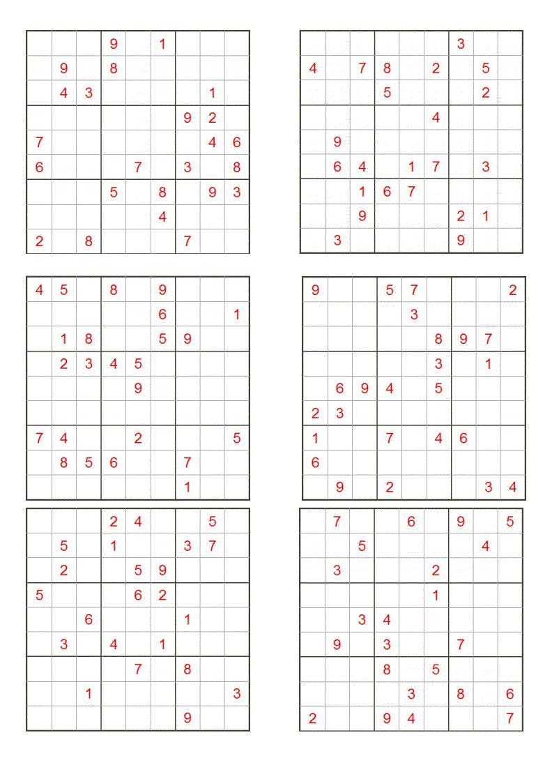 数独游戏_数学游戏数独_游戏数独里的数图怎么玩