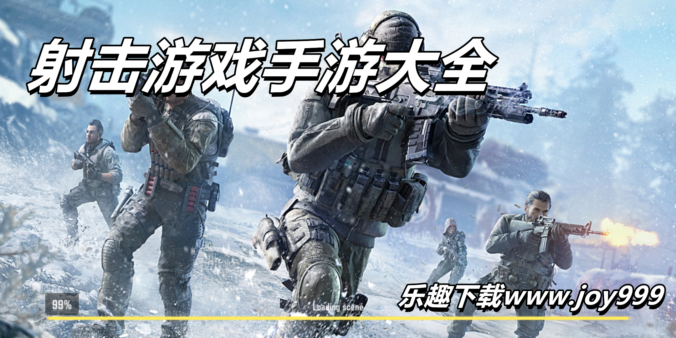 手游游戏大全_手游大全游戏排行榜_手游戏大全排行榜