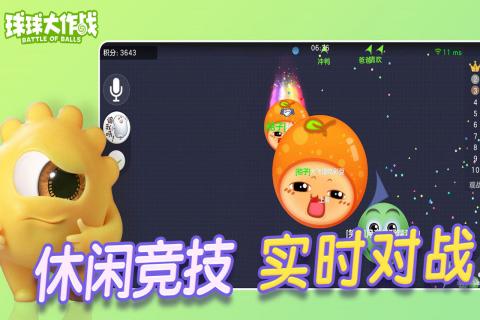 手游游戏大全_手游戏大全排行榜_手游大全游戏排行榜