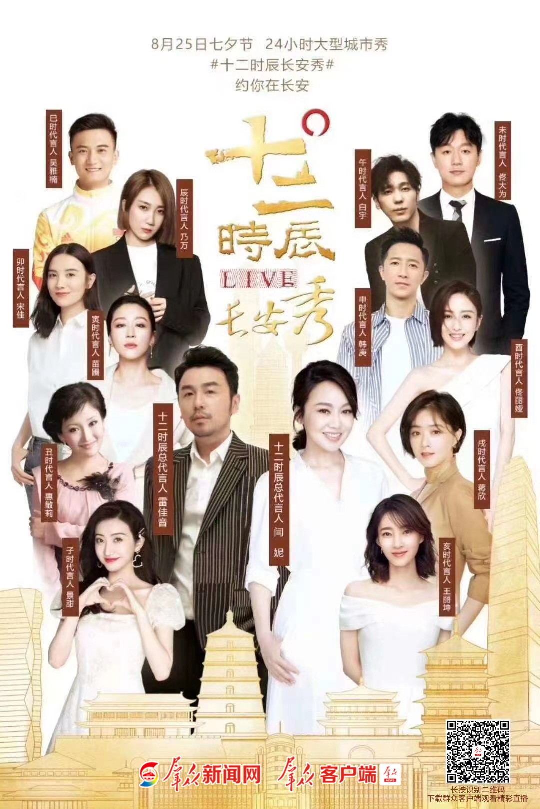 夜猫是个什么软件_夜猫直播_夜猫产品