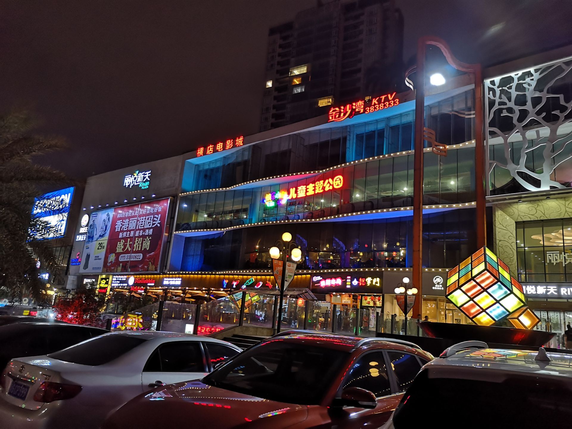 gh赞丽交易网址_赞丽生活ght交易中心_赞丽生活交易所什么时候开放