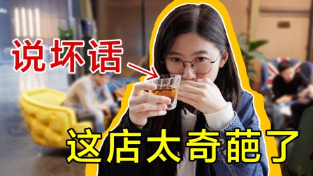来电秀视频铃声_来电秀怎么设置_来电秀