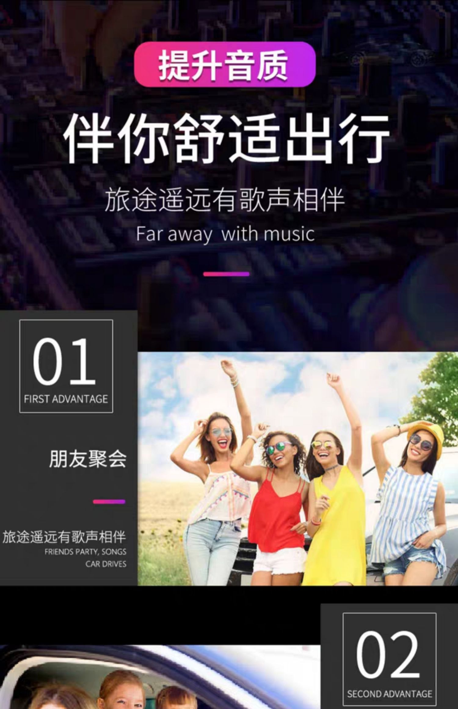 撕歌软件骗局是真的吗_撕歌是什么软件_撕歌