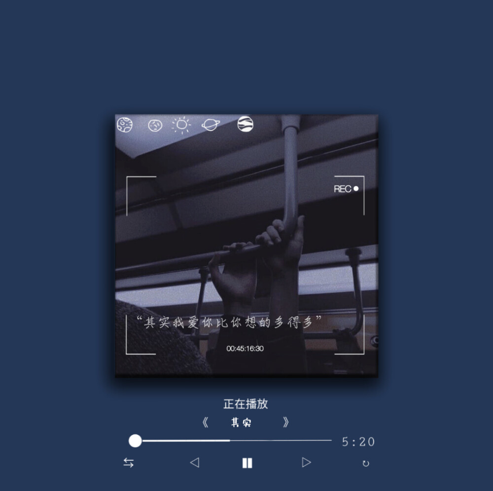 撕歌是什么软件_撕歌_撕歌软件骗局是真的吗