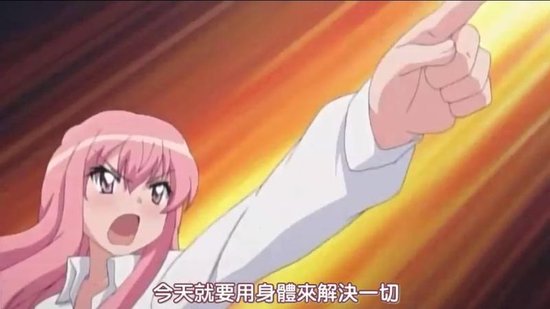 邪恶内涵图_邪恶内涵_邪恶有内涵的笑话
