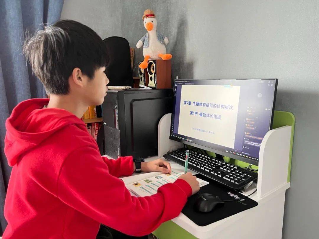 课堂学生评价语_学吧课堂_课堂学生活动形式有哪些