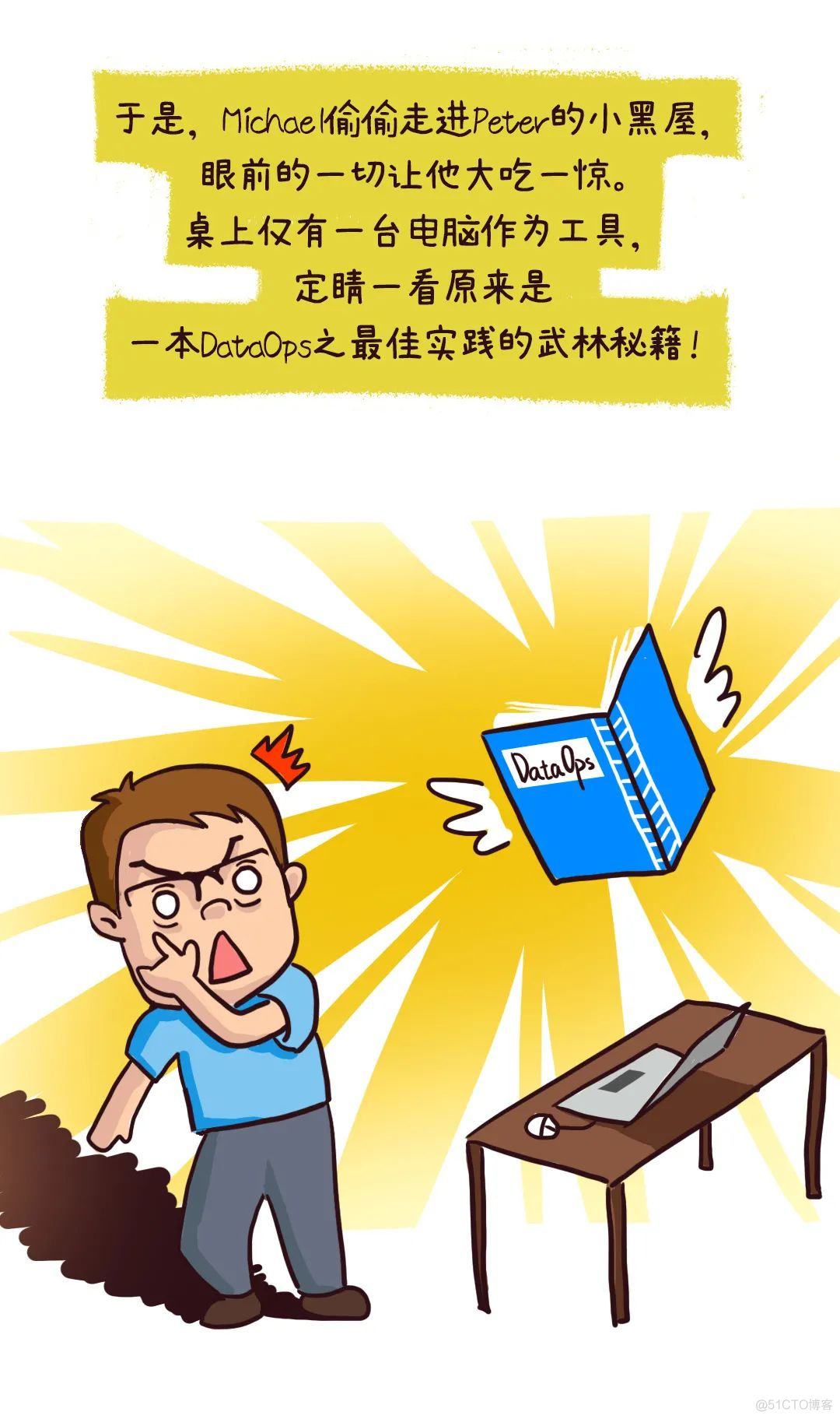 手机号码可以查到对方的位置吗_手机号网上选号_一个手机号