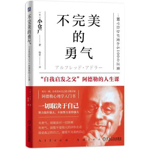 赢可以找出哪20个字_找出赢字可以组成什么_赢字拆解