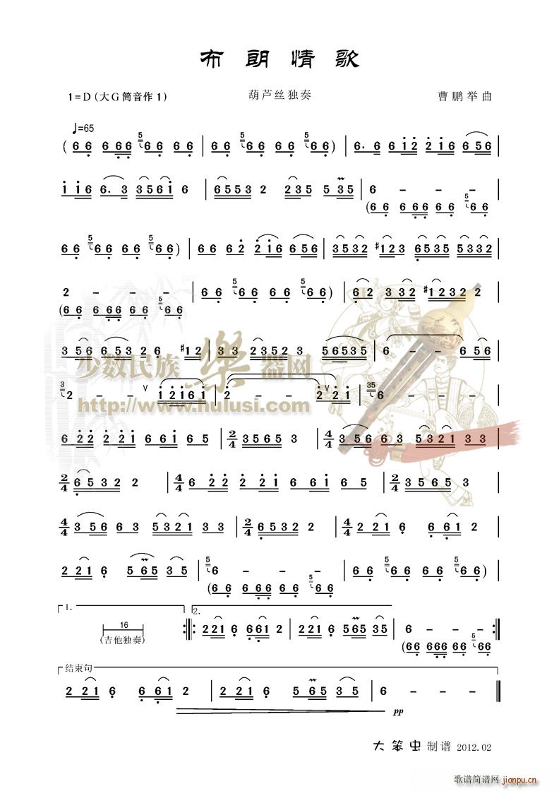 情歌网名大全_情歌网_情歌网络歌曲