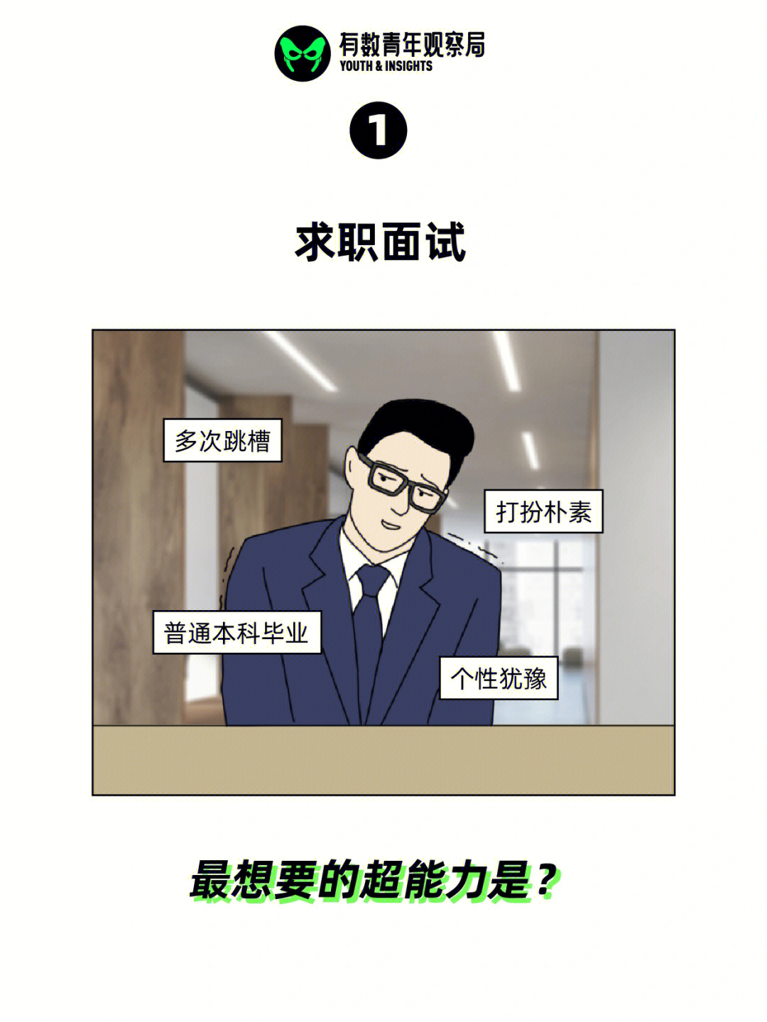 糖豆app怎么关闭广告_糖豆app_糖豆app能赚钱吗