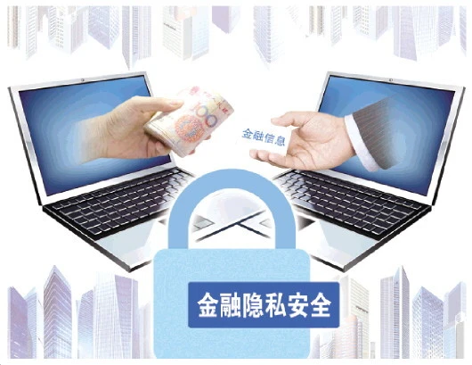 万卡app客服电话_万卡app贷款下载最新版本_万卡app