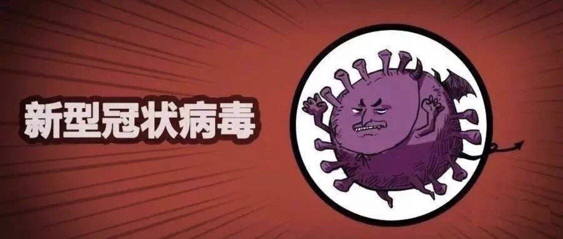 最强克星_终极克星_终极克星是什么意思