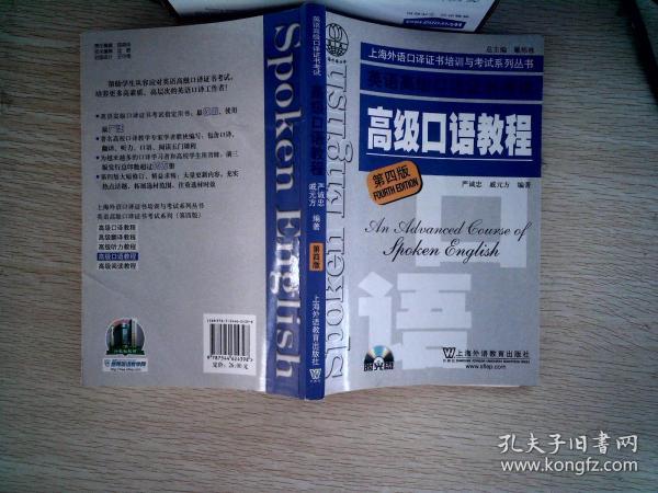 蒂法英文_蒂蒂英文_蒂法尼英文名