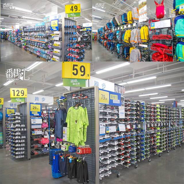 迪卡侬门_迪卡侬门是哪里_前些天非常热门的迪卡侬门