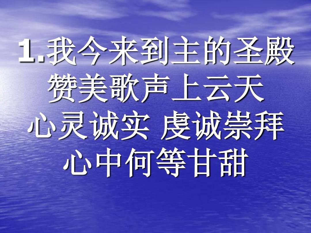 荻花圣殿掉落在哪_荻花圣殿_荻花圣殿箱子