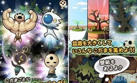 木灵_灵木仙途_灵木谷位置