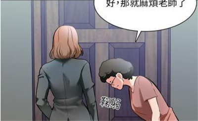 韩漫污_韩漫污_韩漫污