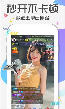 果冻传媒天美传媒在线小视频播放_果冻传媒天美传媒在线小视频播放_果冻传媒天美传媒在线小视频播放