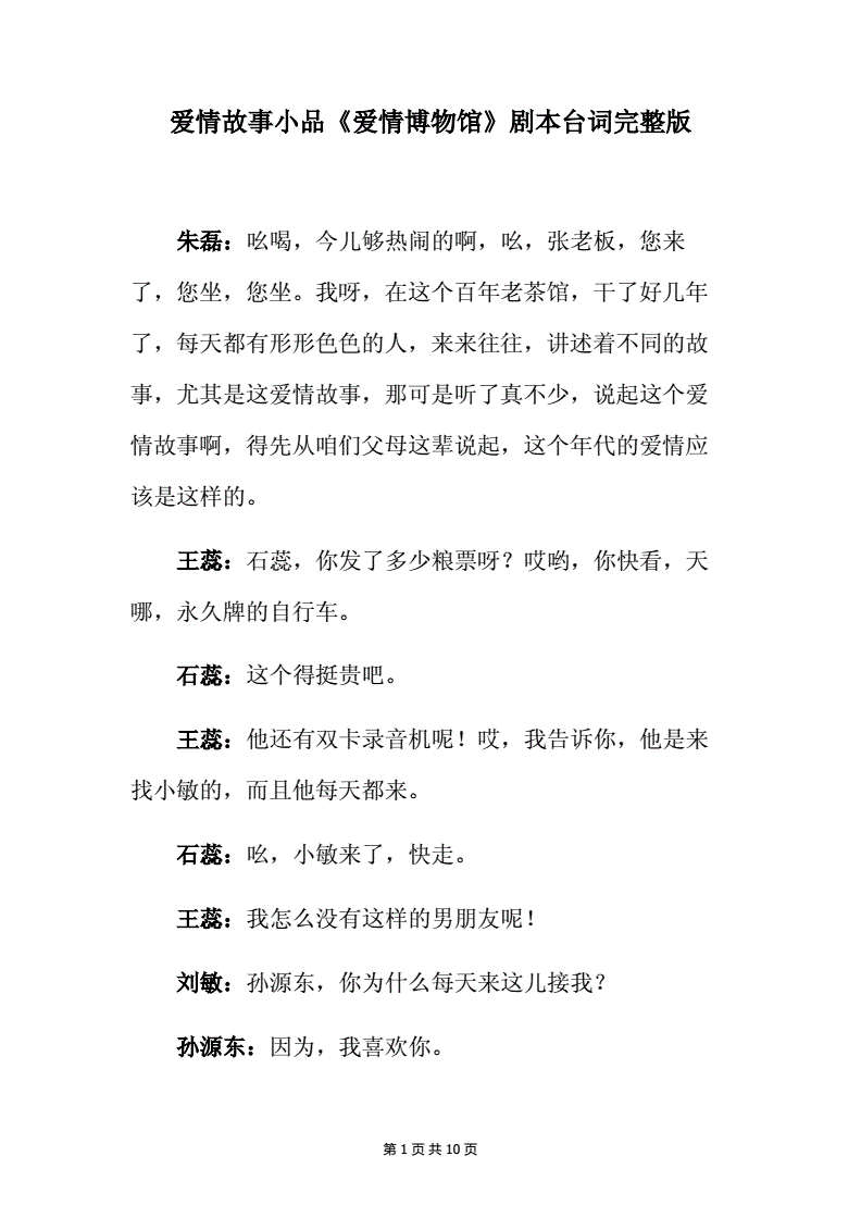 橙光文字游戏制作器_橙光文字类游戏_橙光文字游戏制作工具