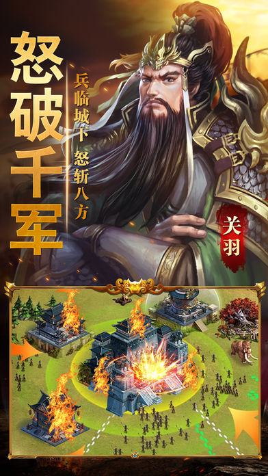 召唤三国_三国召唤之袁氏帝途_三国召唤类小说