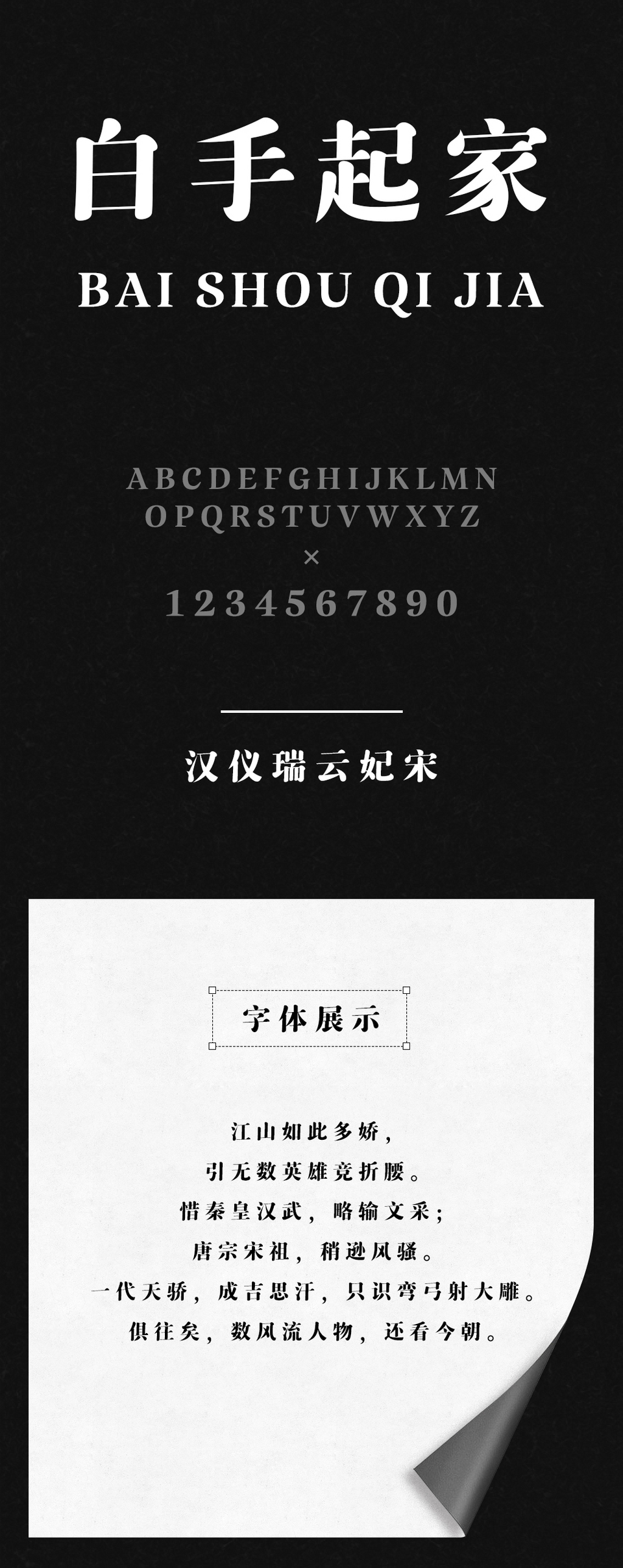 纪元2205中文怎么调_纪元1800怎么设置中文_纪元1701设置中文