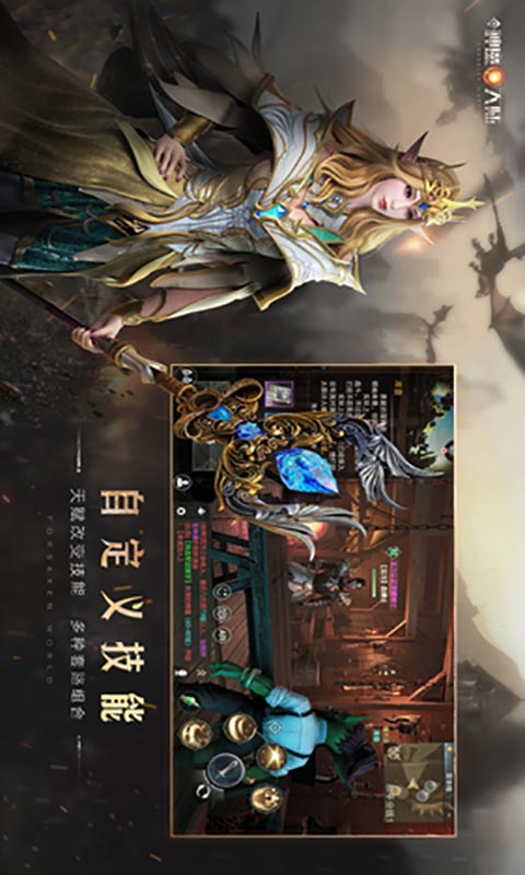神魔大陆经典服新手卡_神魔大陆 新手卡_新手大陆神魔卡怎么获得