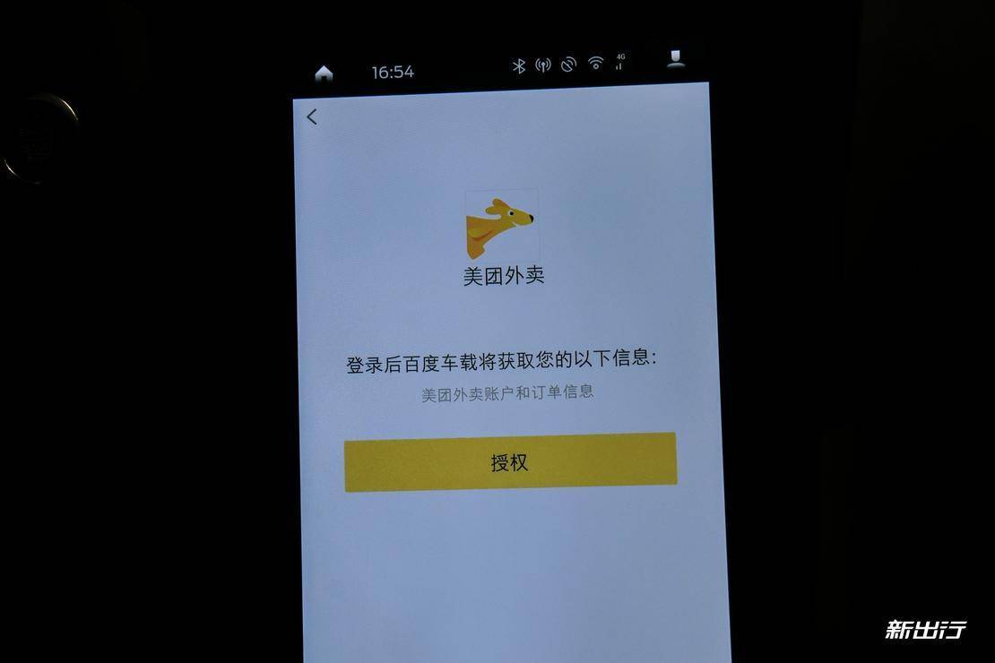原神电脑bilibili登录_原神pc端怎么用bilibili登录_原神pc端怎么用bilibili登录
