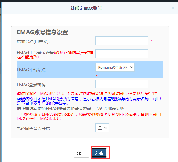 原神电脑bilibili登录_原神pc端怎么用bilibili登录_原神pc端怎么用bilibili登录