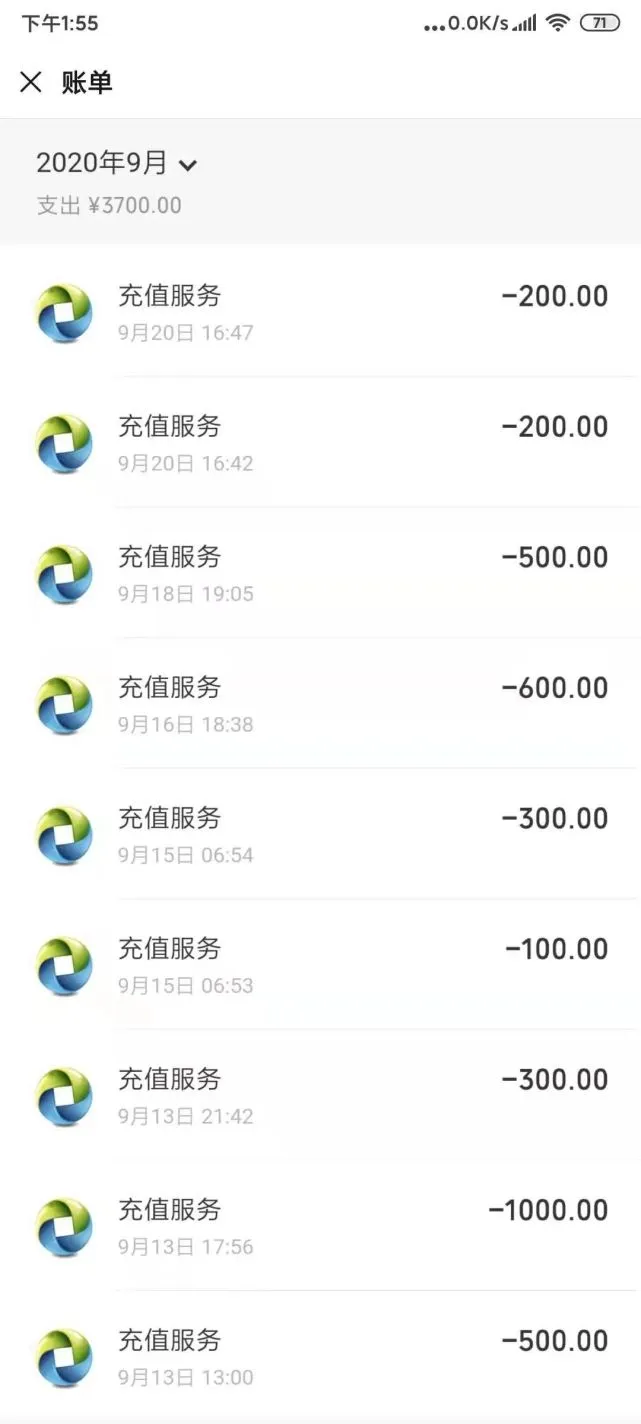 贵族9王者：充值如此，力量更强