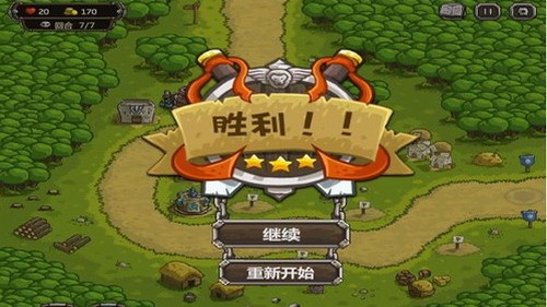 保卫钓鱼岛1下载_保卫钓鱼岛游戏视频_保卫钓鱼岛游戏下载
