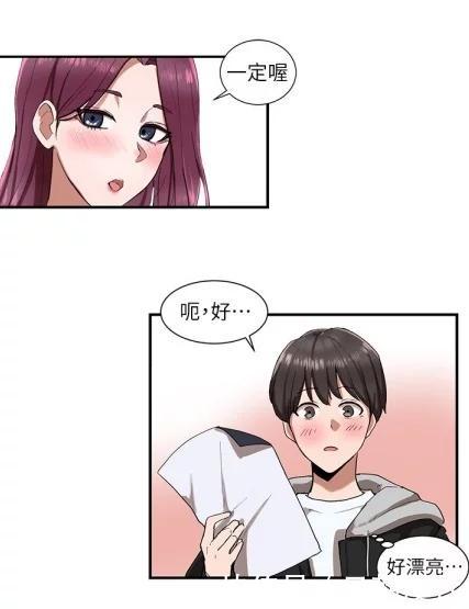 嘿咻韩漫_嘿咻韩漫_嘿咻韩漫