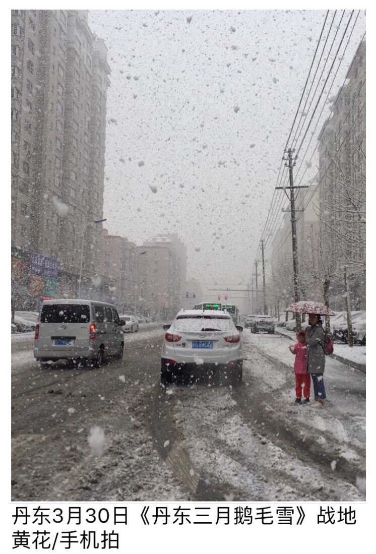 雨雪boy英雄榜_雨雪boy_雨雪boy召唤