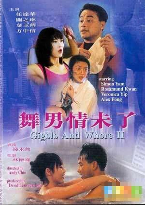 日本三级演员名单全部_日本三级演员名单全部_日本三级演员名单全部
