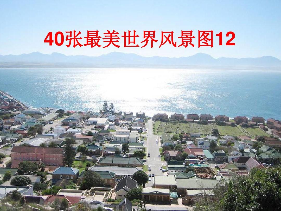 全球说_全球说英语的人数有多少_全球说英语的国家