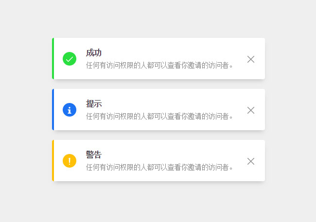 添加水印的软件_添加水印_怎么添加?