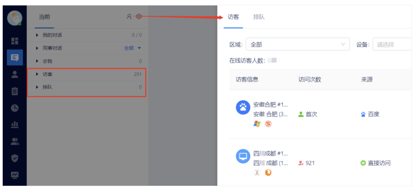 怎么添加?_添加水印的软件_添加水印