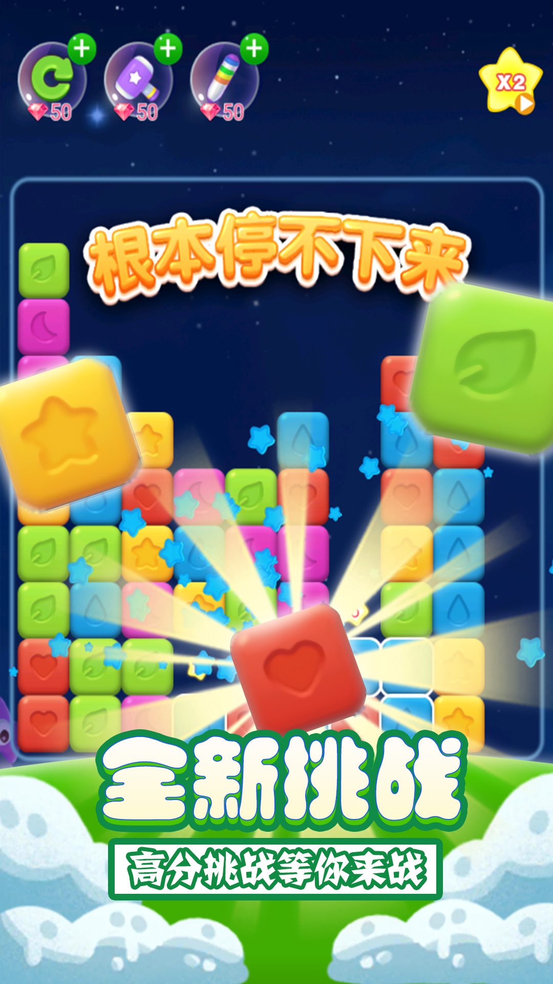 消渴丸的功效与主治_消失的她_我爱消消消